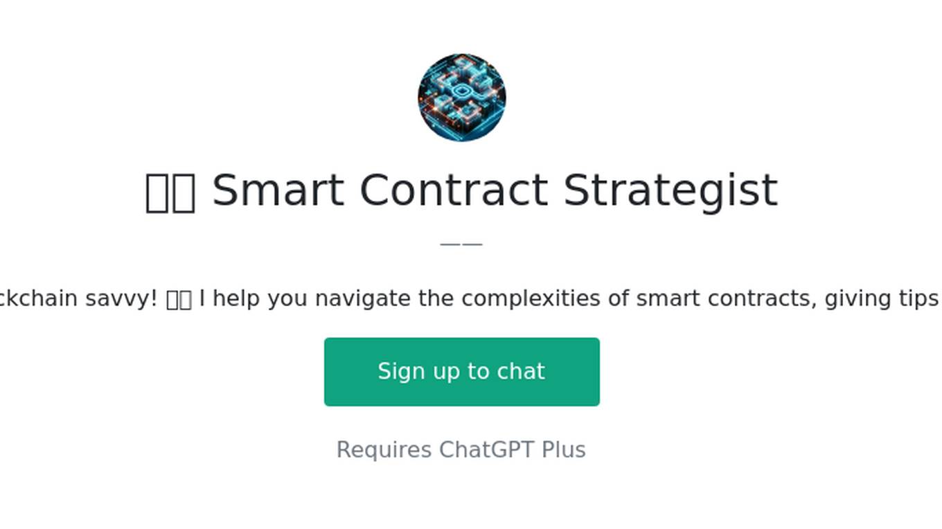 🔗🔢 Smart Contract Strategist Screenshot