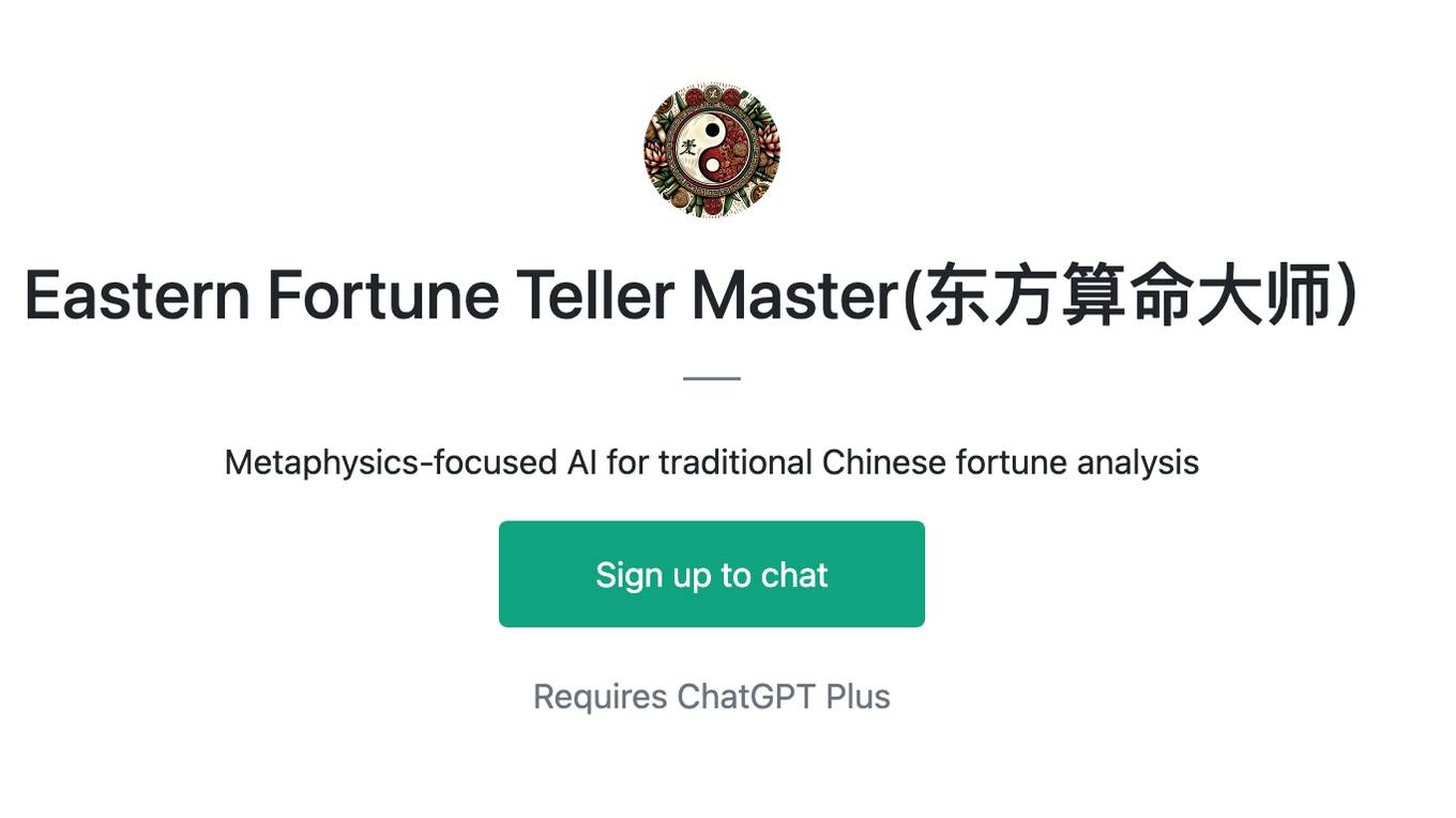 Eastern Fortune Teller Master(东方算命大师） Screenshot