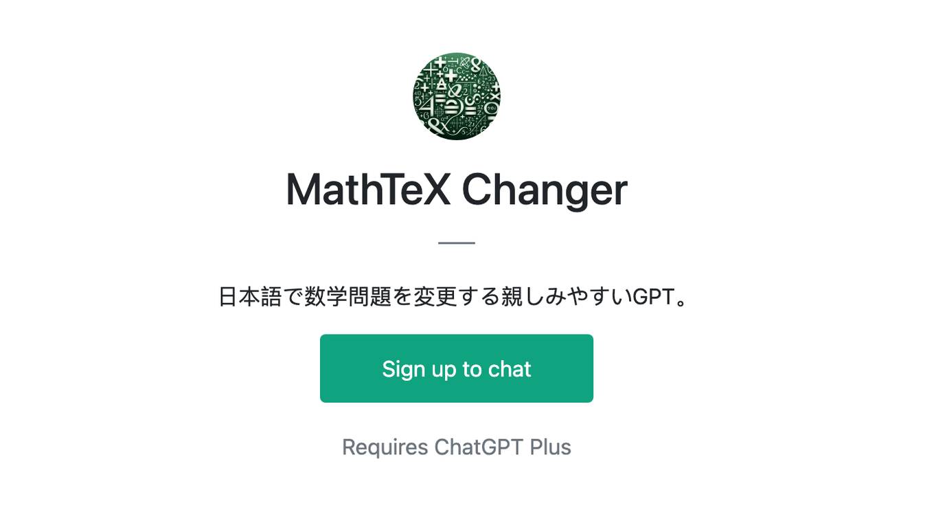 MathTeX Changer Screenshot