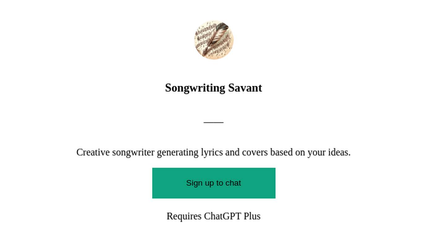 Songwriting Savant Screenshot