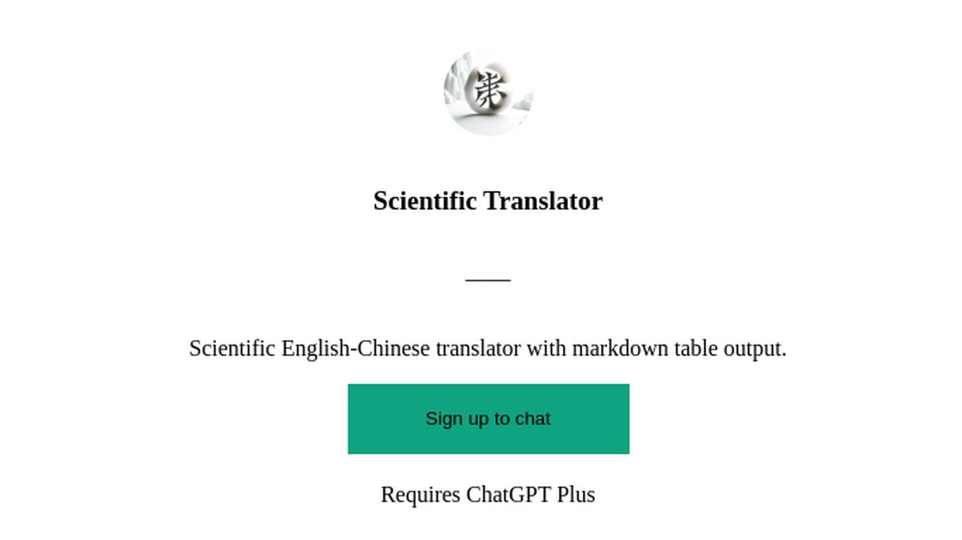 Scientific Translator Screenshot