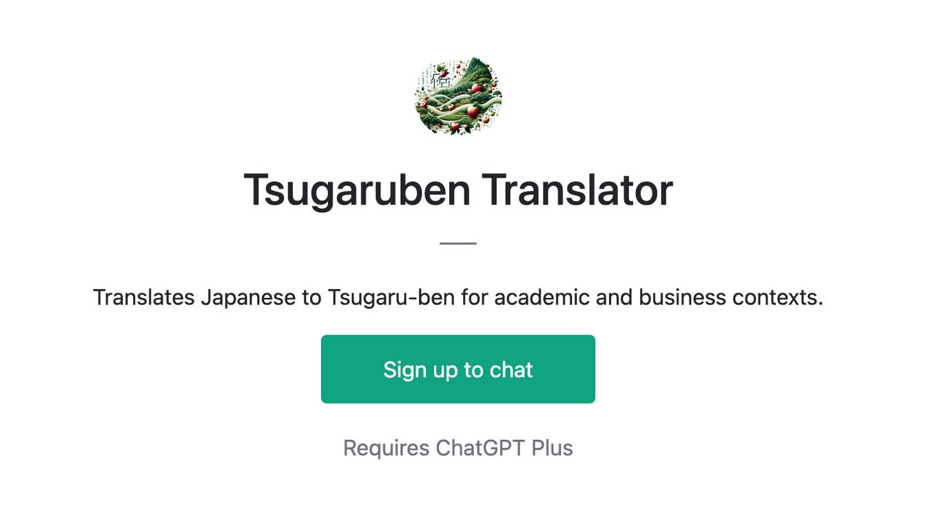 Tsugaruben Translator Screenshot