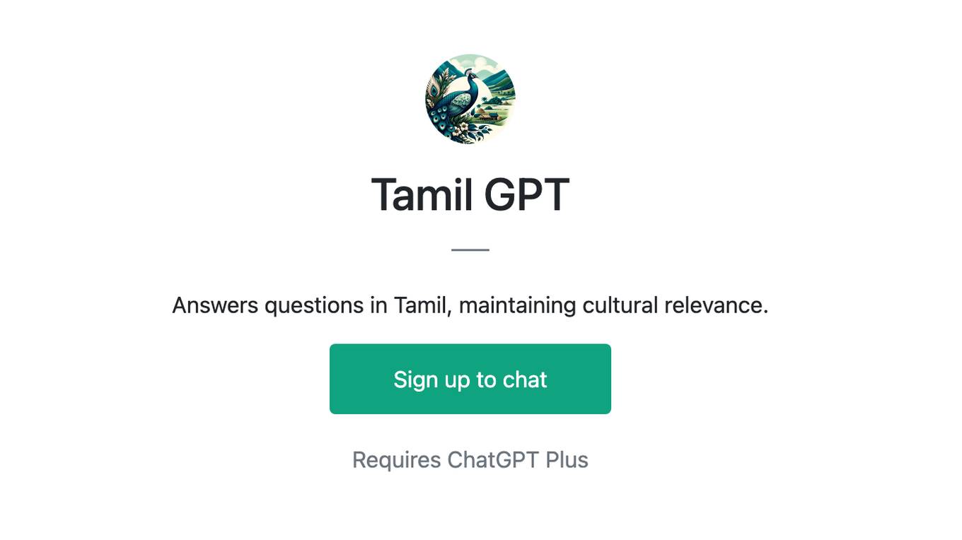 Tamil GPT Screenshot