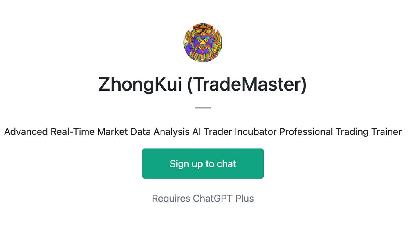 ZhongKui (TradeMaster) Screenshot