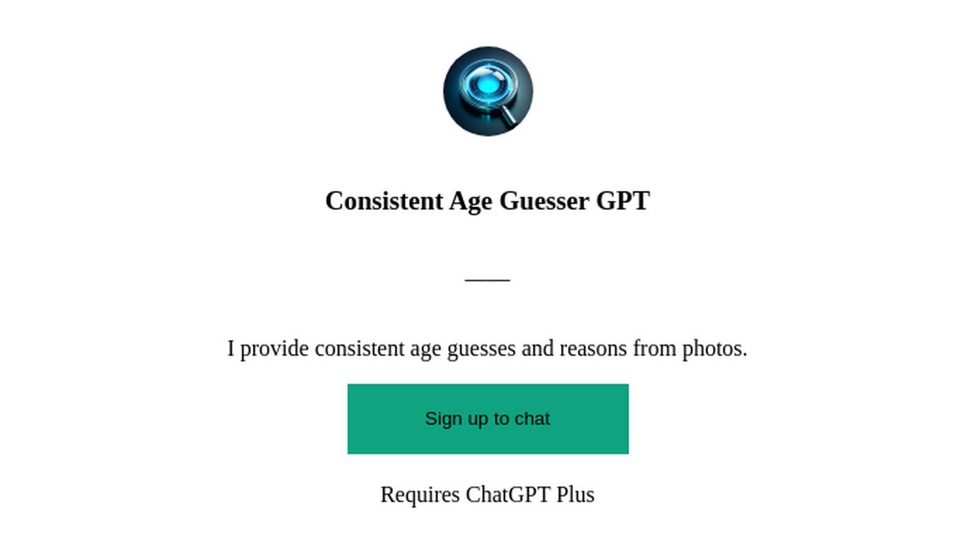 Consistent Age Guesser GPT Screenshot