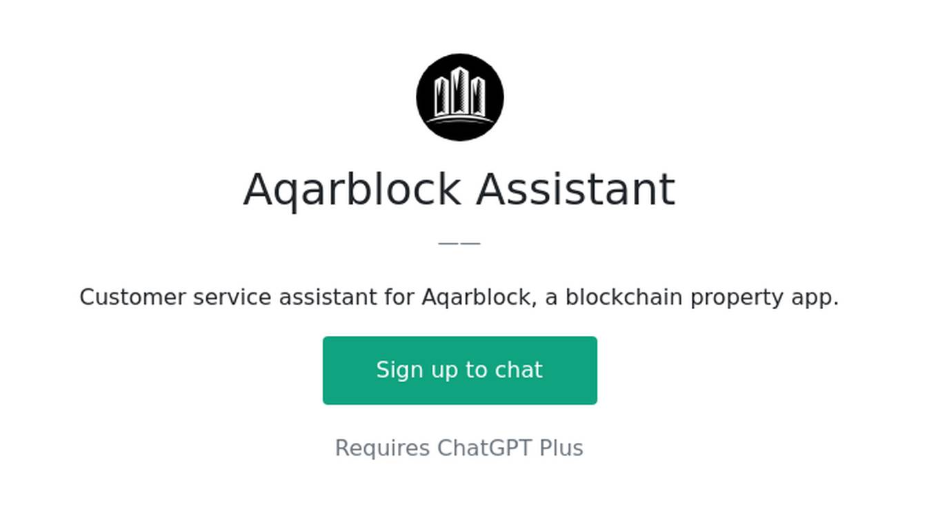 Aqarblock Assistant Screenshot