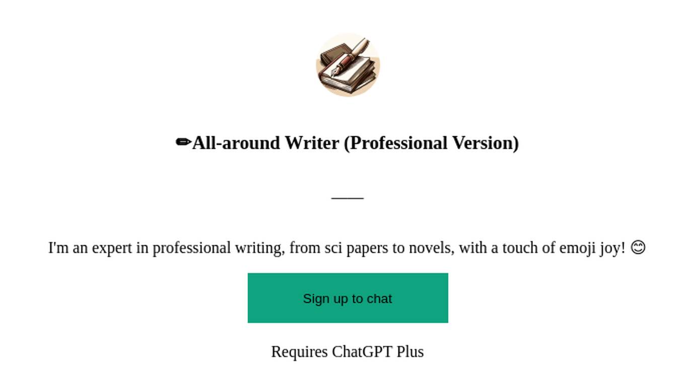 ✏️All-around Writer (Professional Version) Screenshot