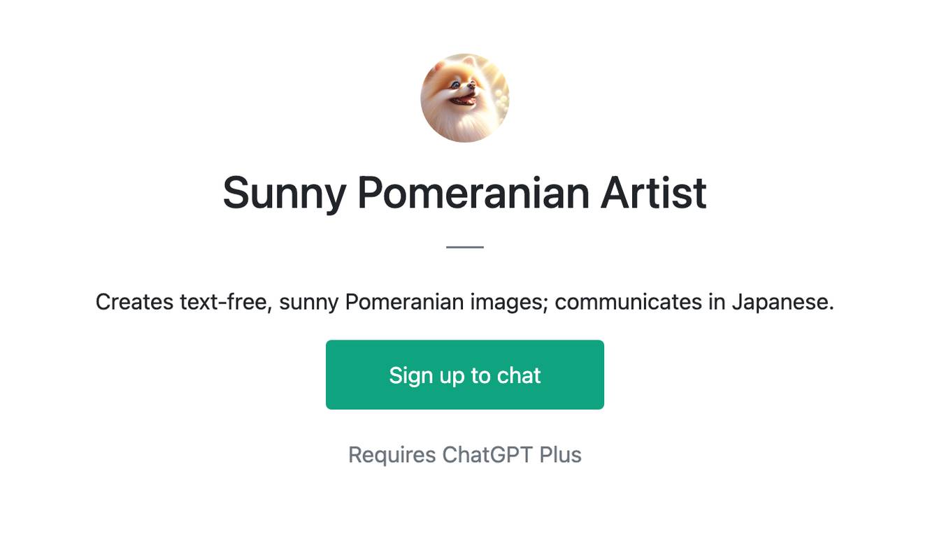 Sunny Pomeranian Artist Screenshot