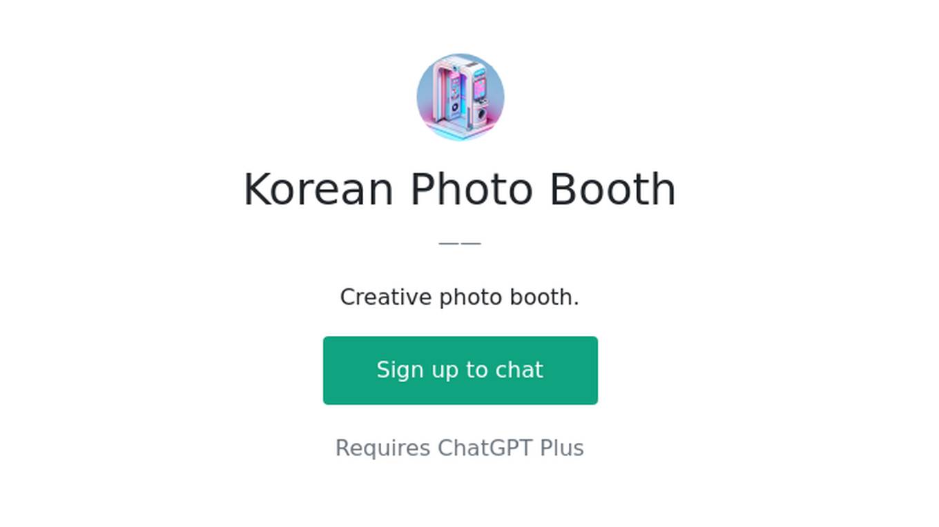 Korean Photo Booth Screenshot