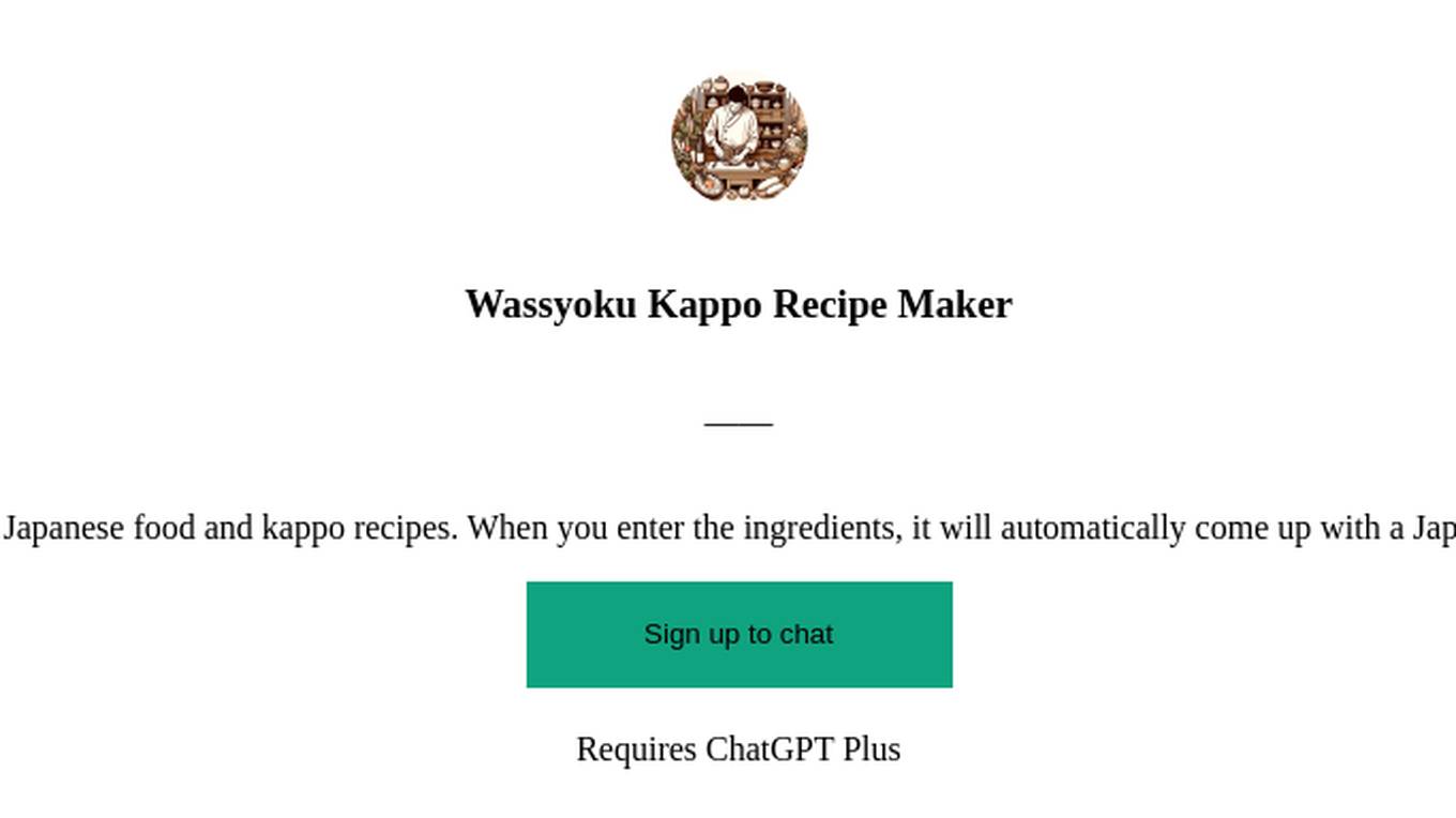 Wassyoku Kappo Recipe Maker Screenshot