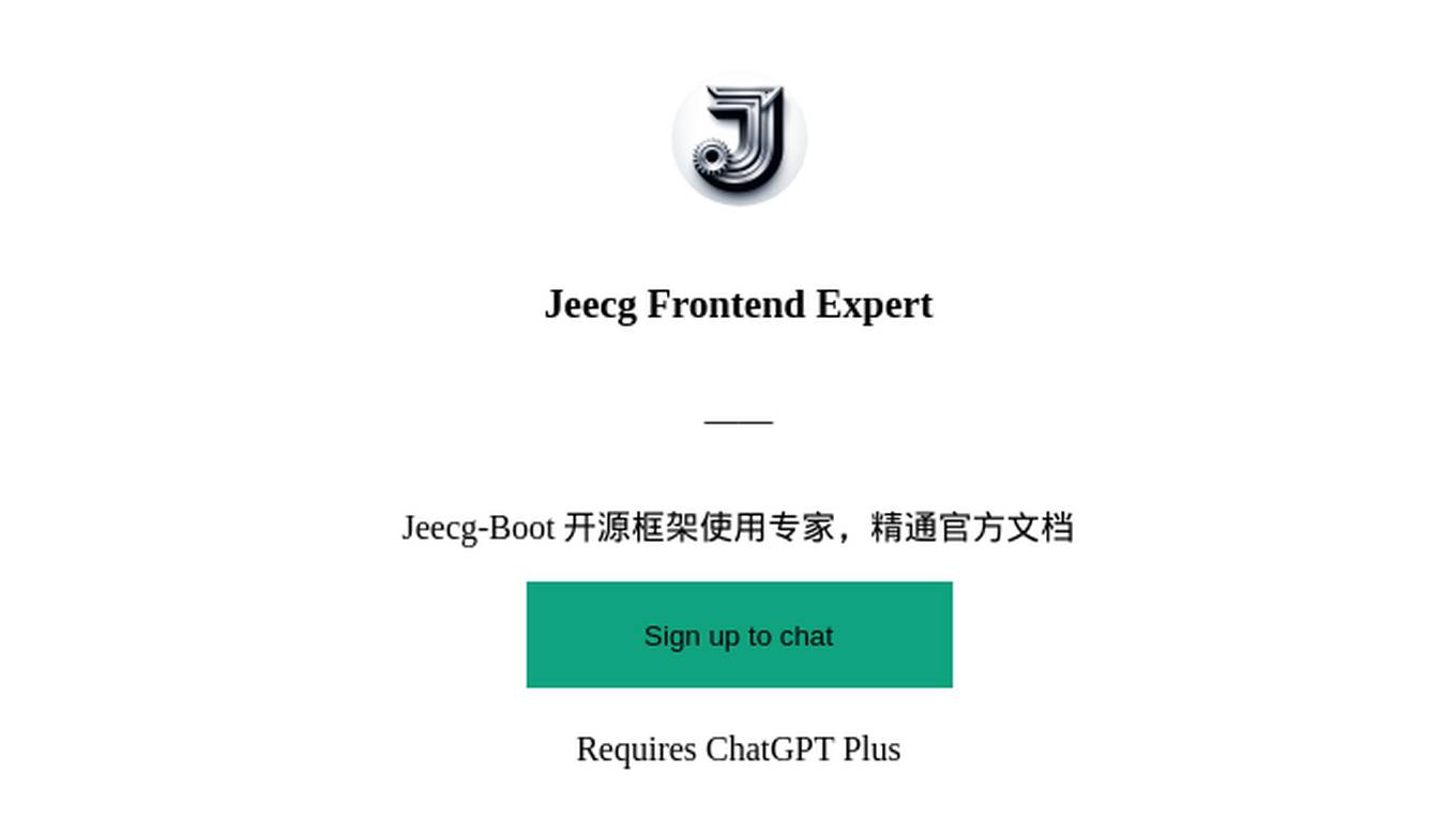 Jeecg Frontend Expert Screenshot