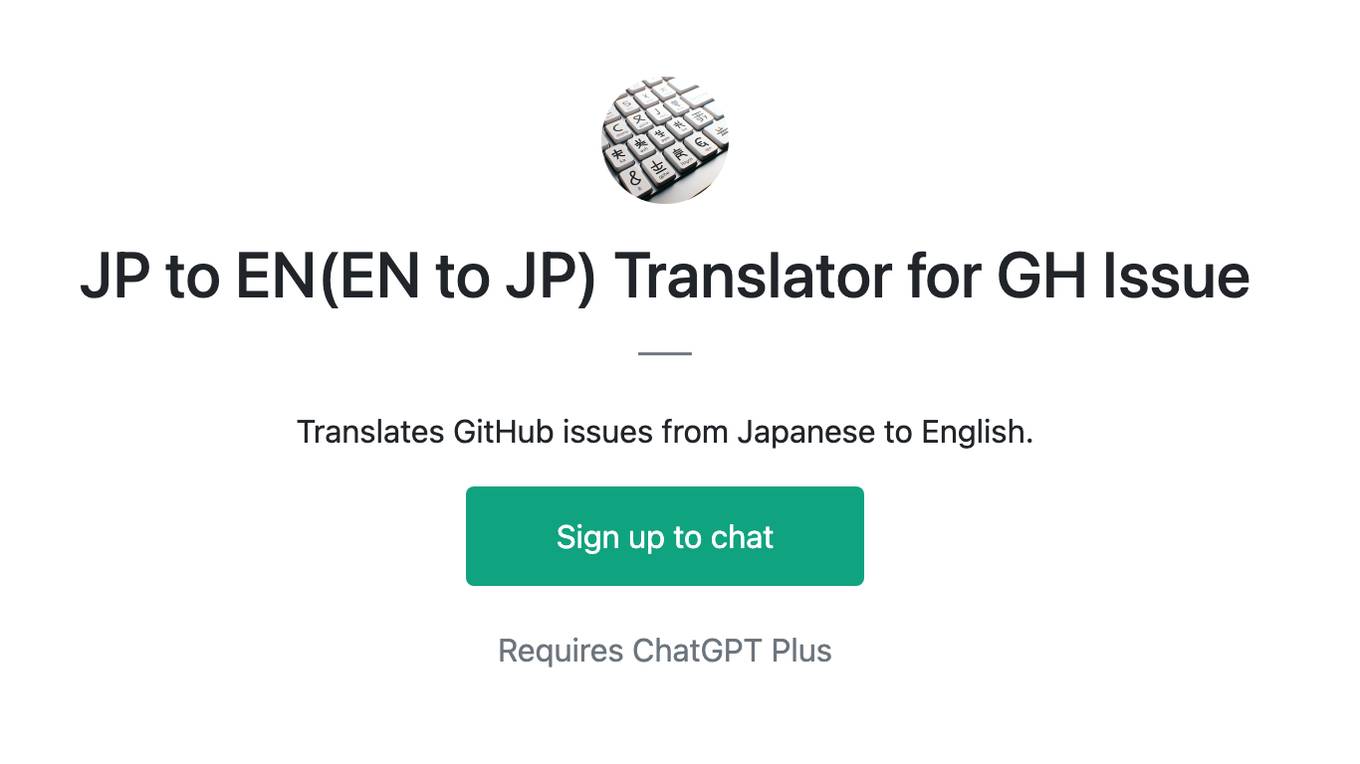 JP to EN(EN to JP) Translator for GH Issue Screenshot