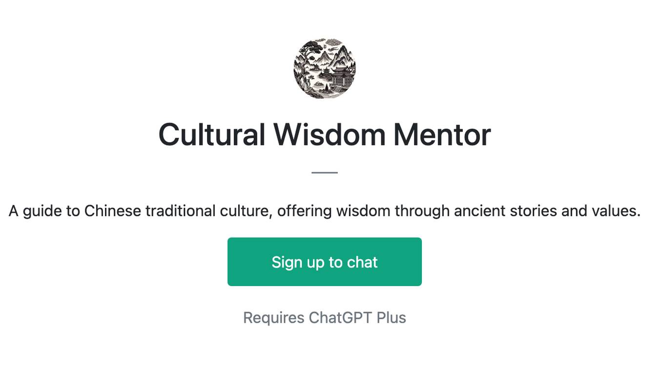 Cultural Wisdom Mentor Screenshot