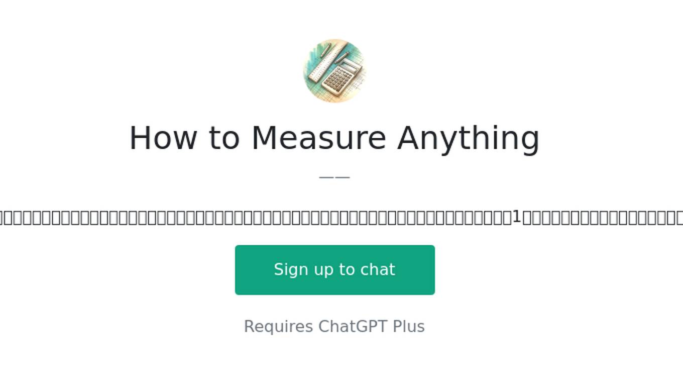 How to Measure Anything Screenshot