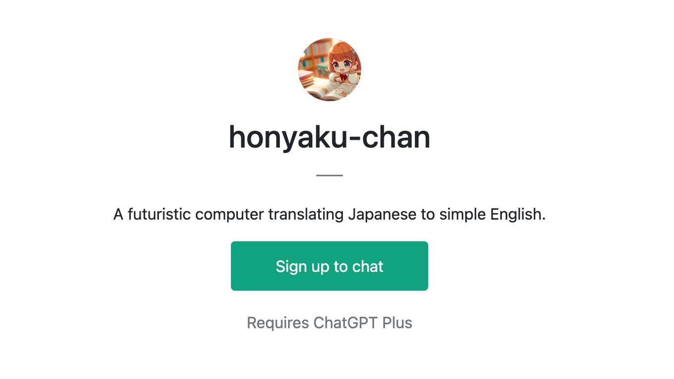 honyaku-chan Screenshot