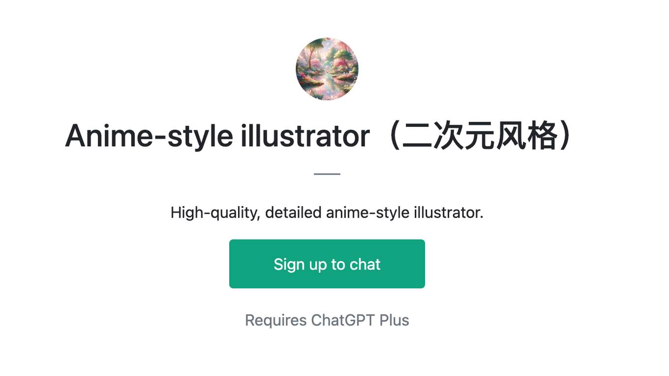 Anime-style illustrator（二次元风格） Screenshot