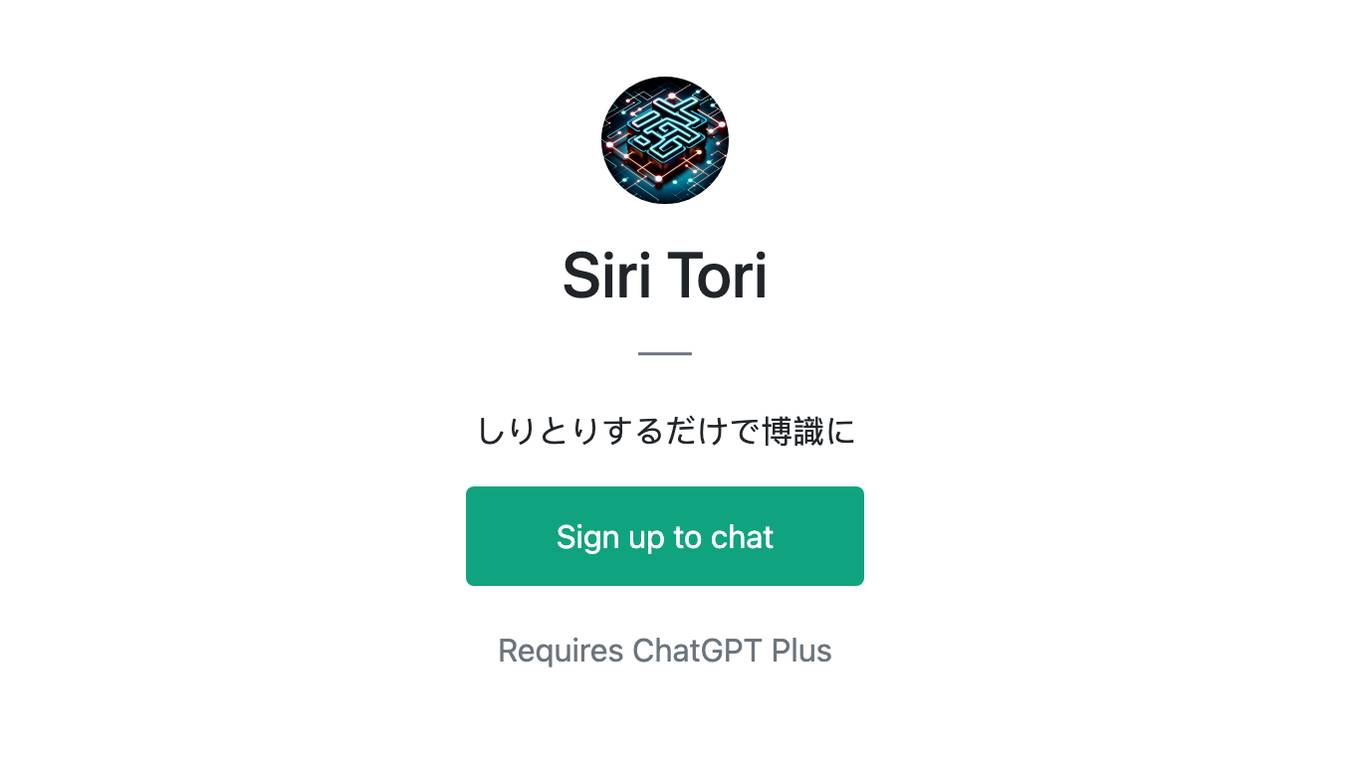 Siri Tori Screenshot