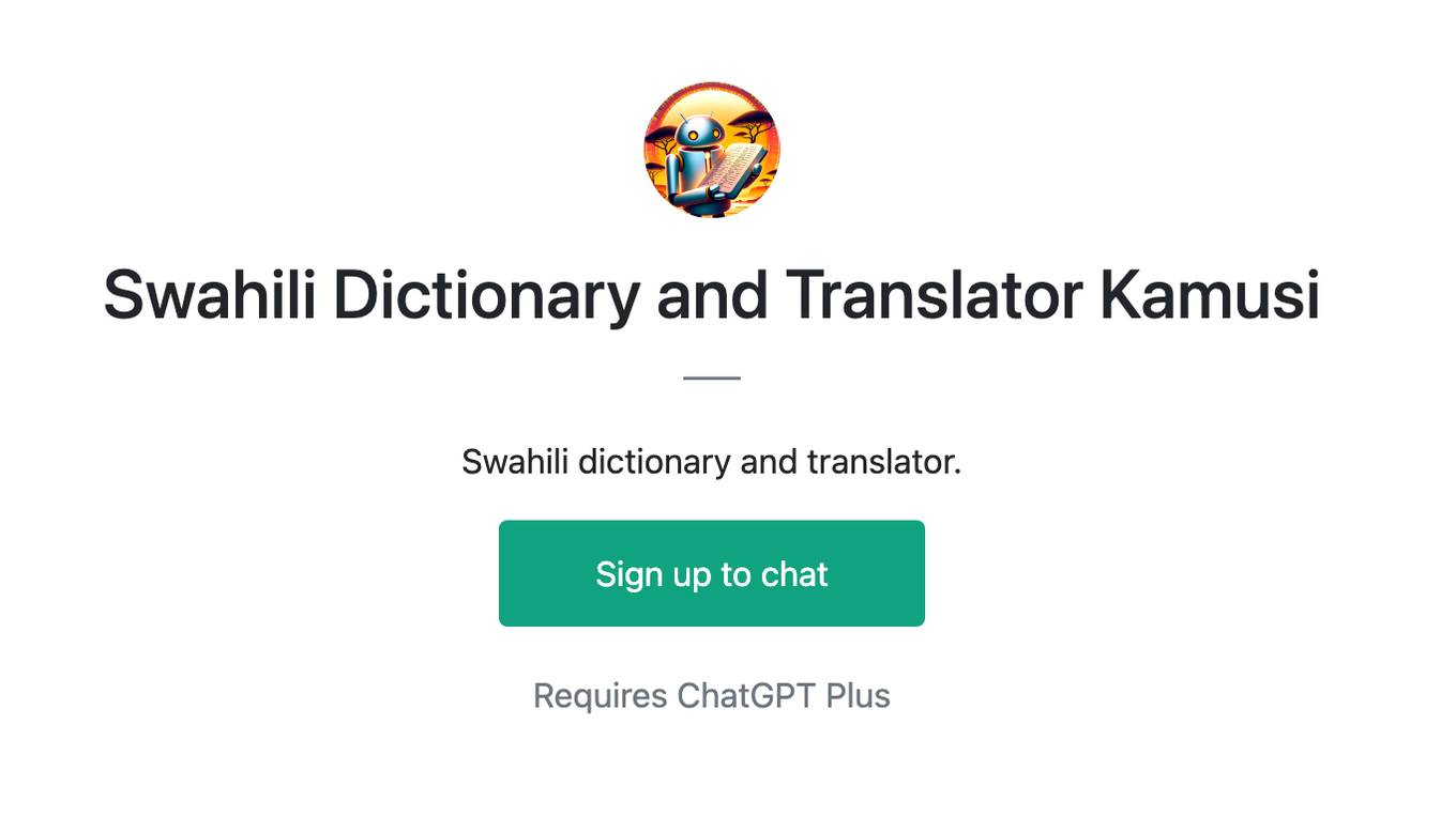 Swahili Dictionary and Translator Kamusi Screenshot