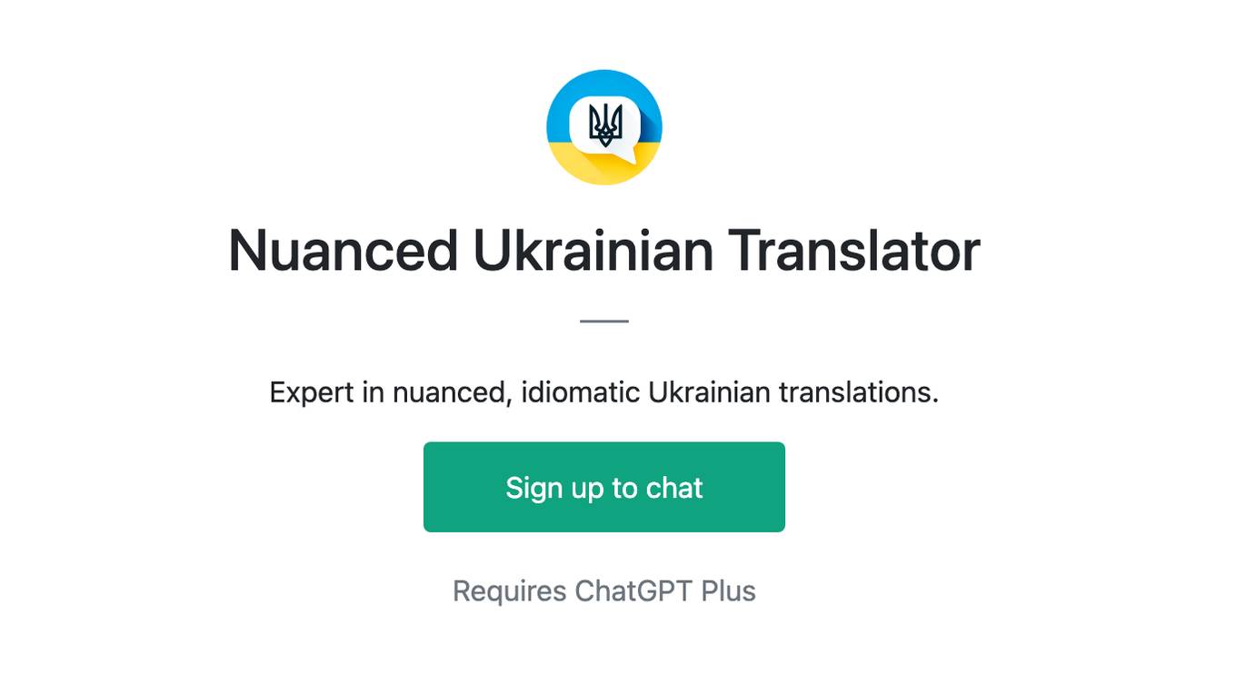 Nuanced Ukrainian Translator Screenshot