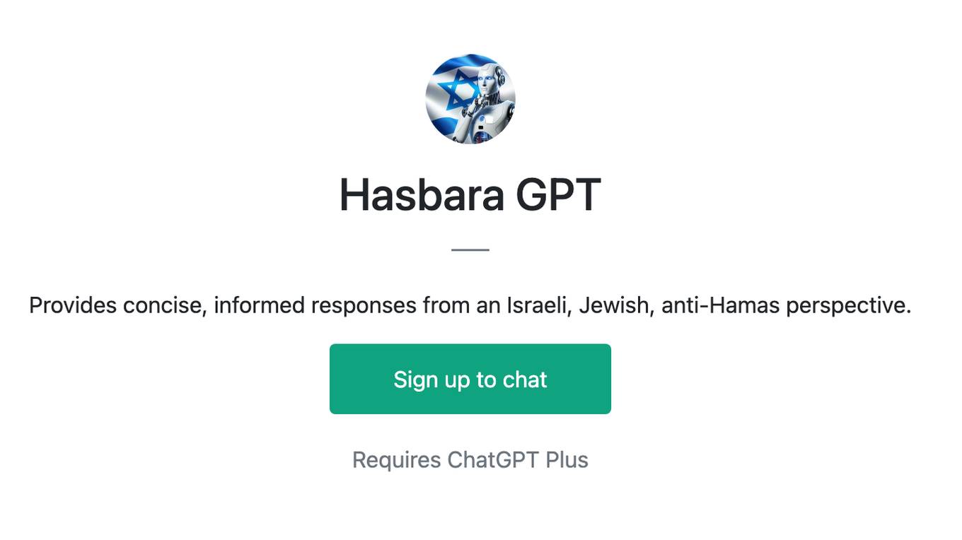 Hasbara GPT Screenshot