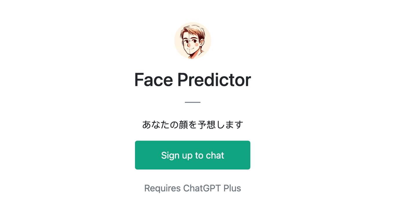 Face Predictor Screenshot