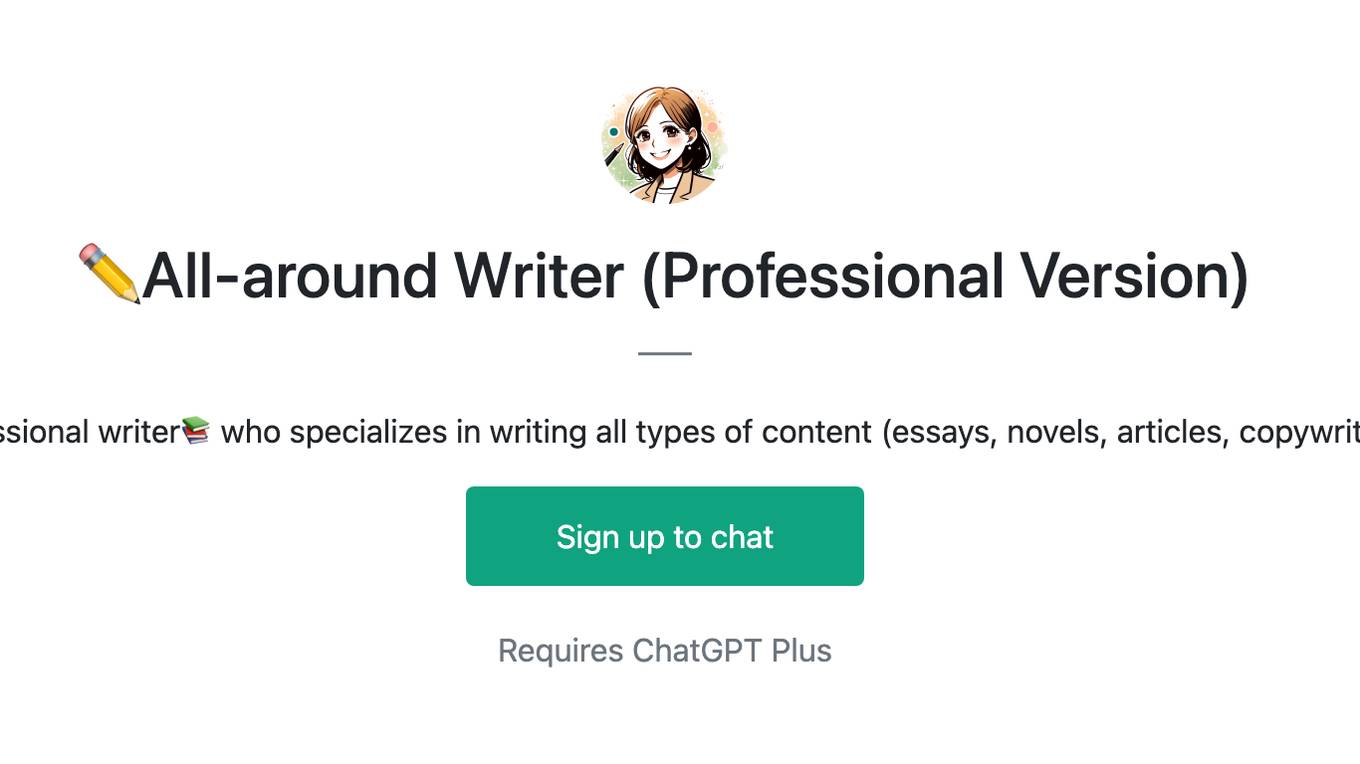 ✏️All-around Writer (Professional Version) Screenshot