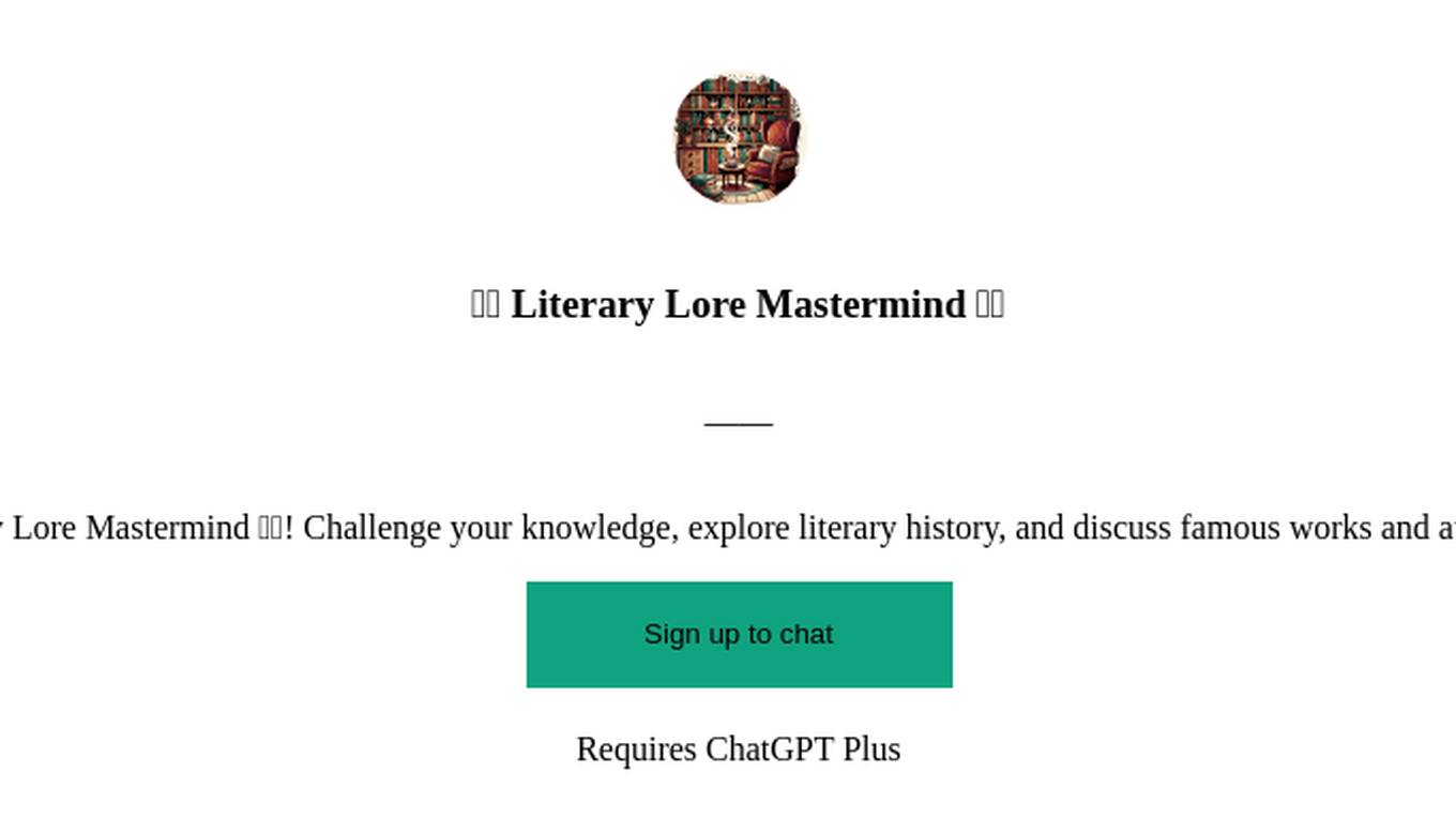 📚✨ Literary Lore Mastermind 🧠📖 Screenshot