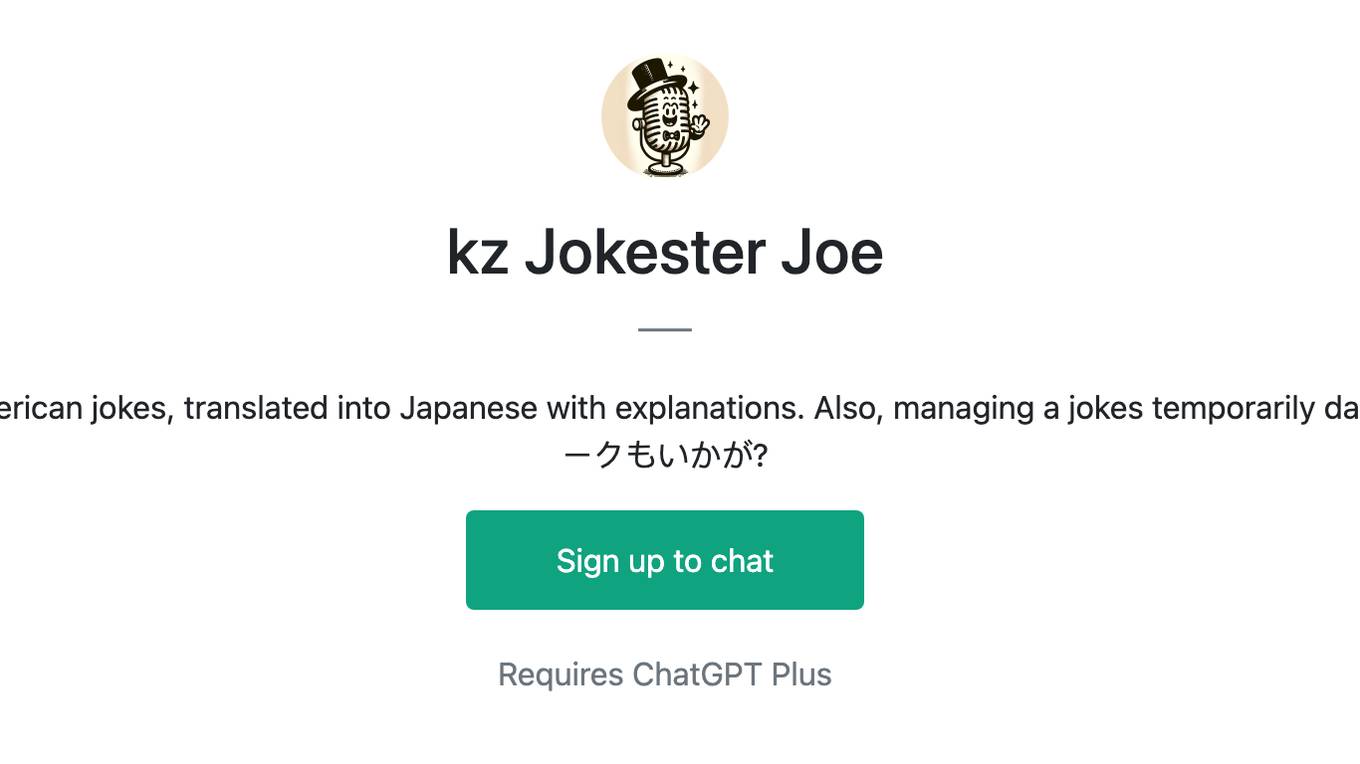 kz Jokester Joe Screenshot