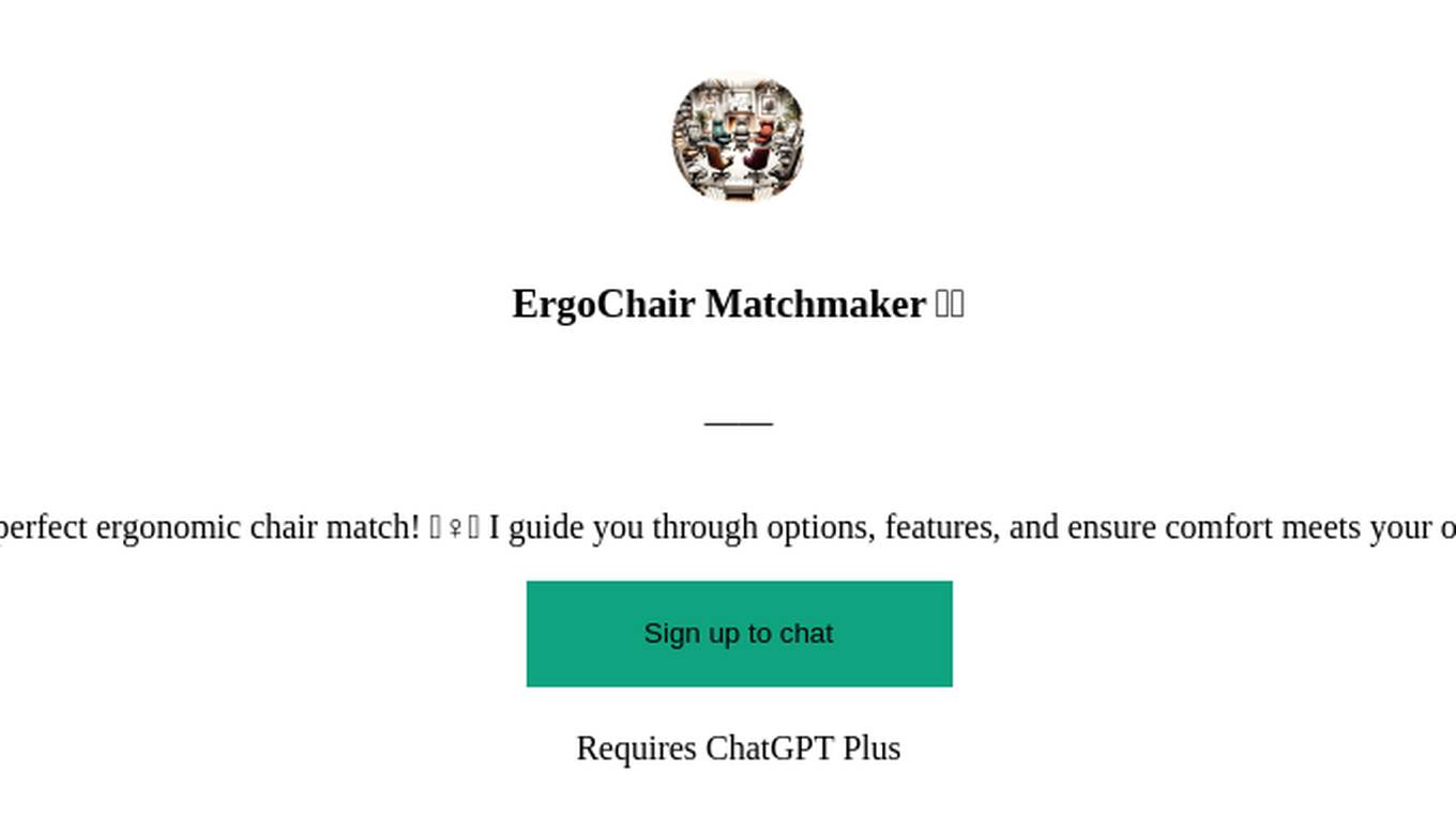 ErgoChair Matchmaker 🪑✨ Screenshot