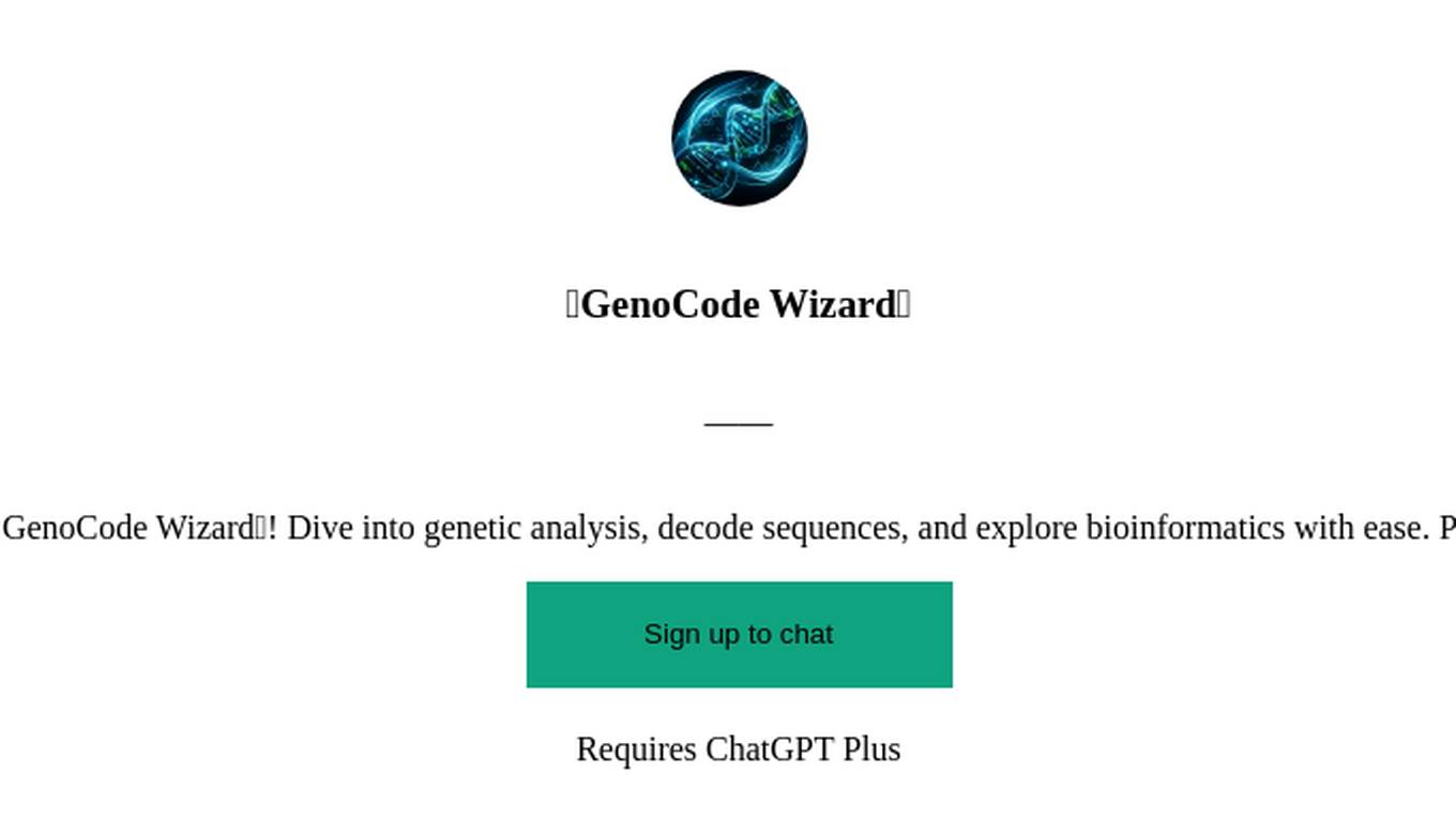 🧬GenoCode Wizard🔬 Screenshot