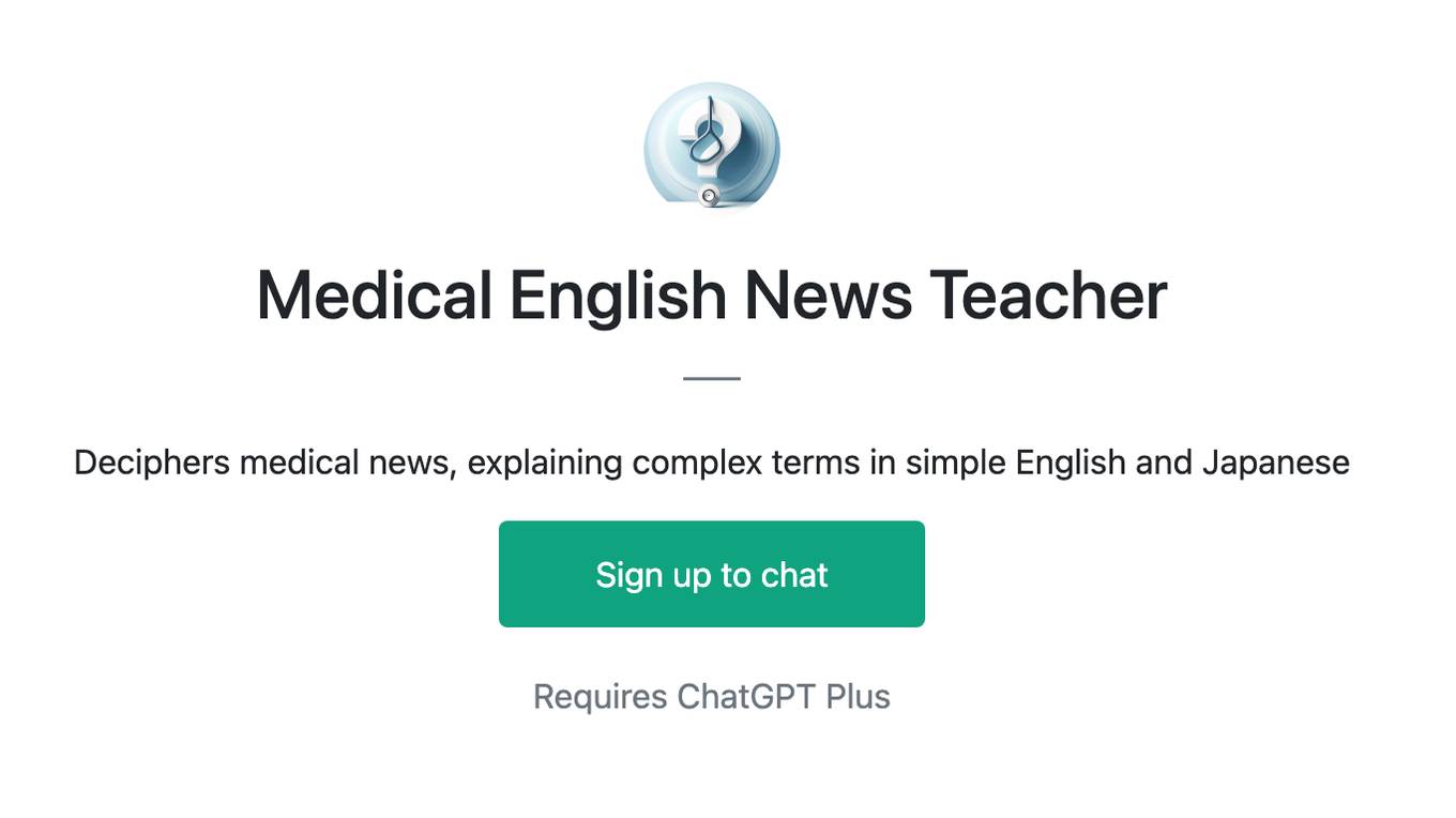 Medical English News Teacher Screenshot