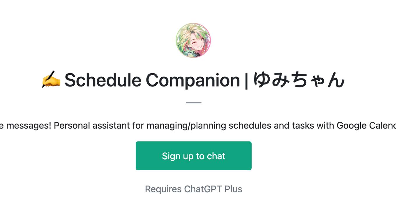 ✍ Schedule Companion | ゆみちゃん Screenshot