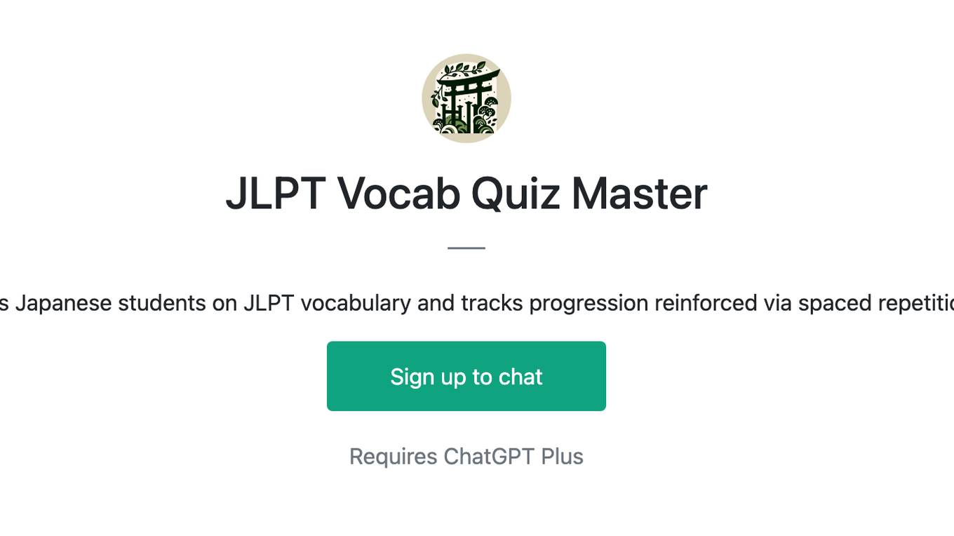 JLPT Vocab Quiz Master Screenshot