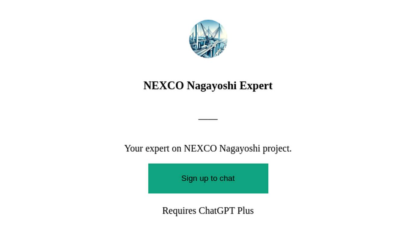 NEXCO Nagayoshi Expert Screenshot