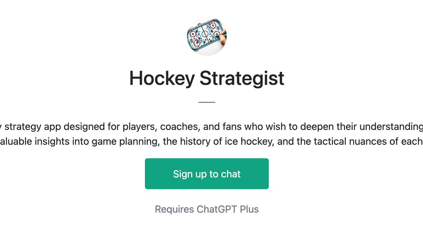 Hockey Strategist Screenshot