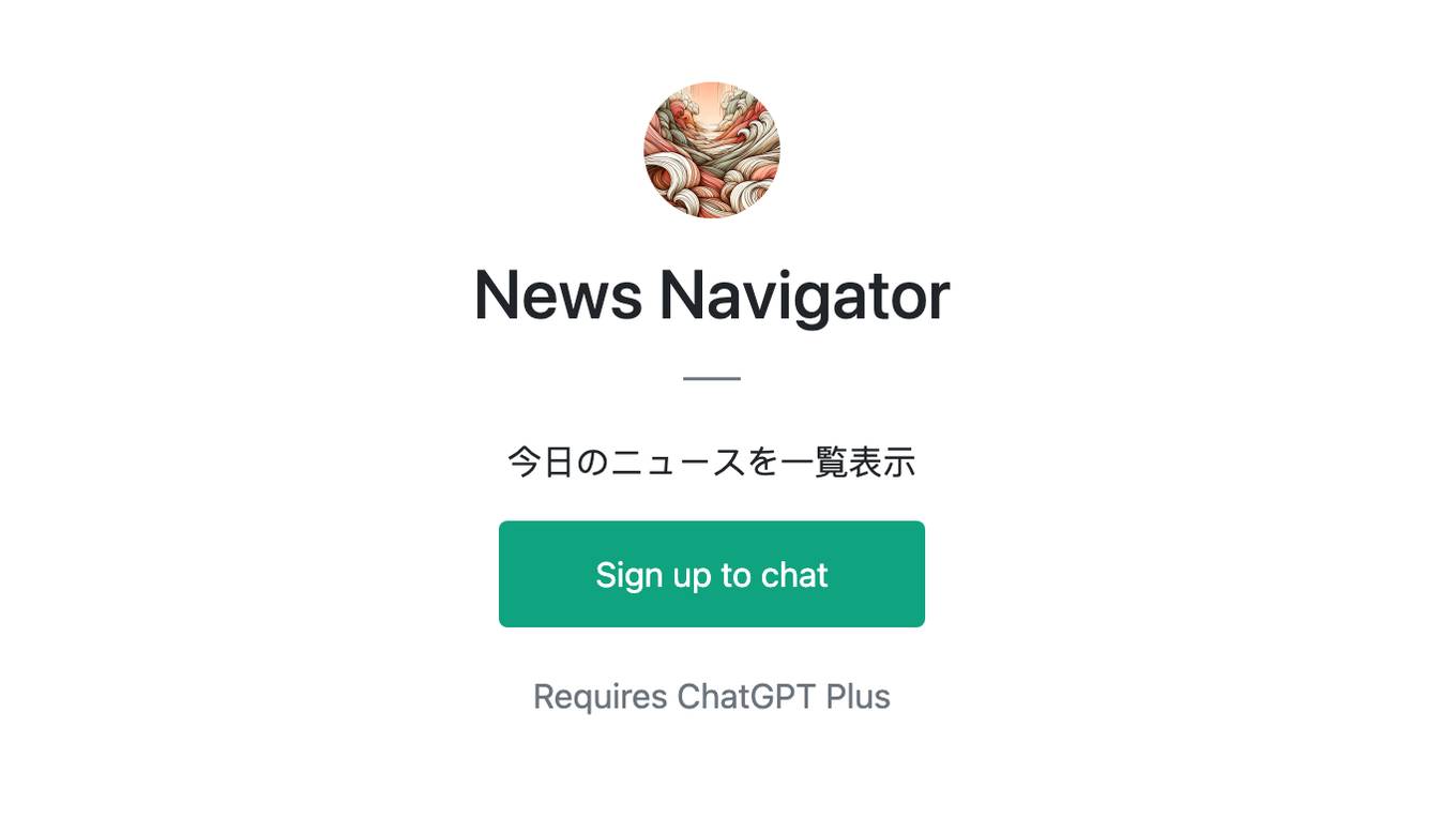 News Navigator Screenshot