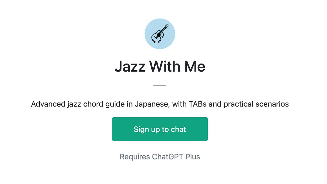 Jazz With Me Screenshot