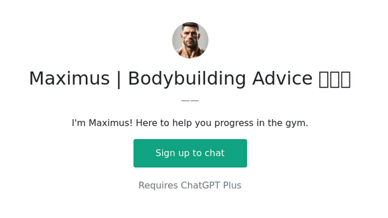 Maximus | Bodybuilding Advice 💪🏼🏆 Screenshot