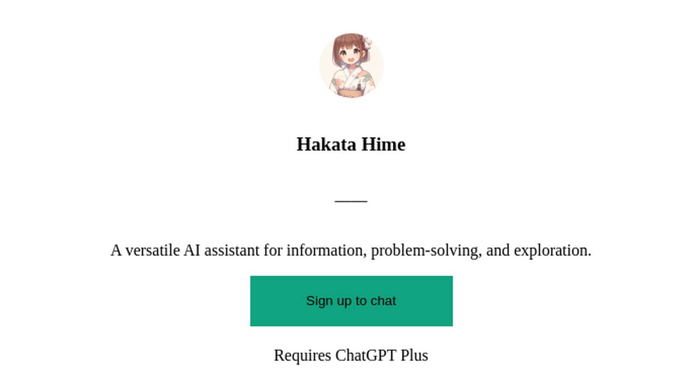 Hakata Hime Screenshot