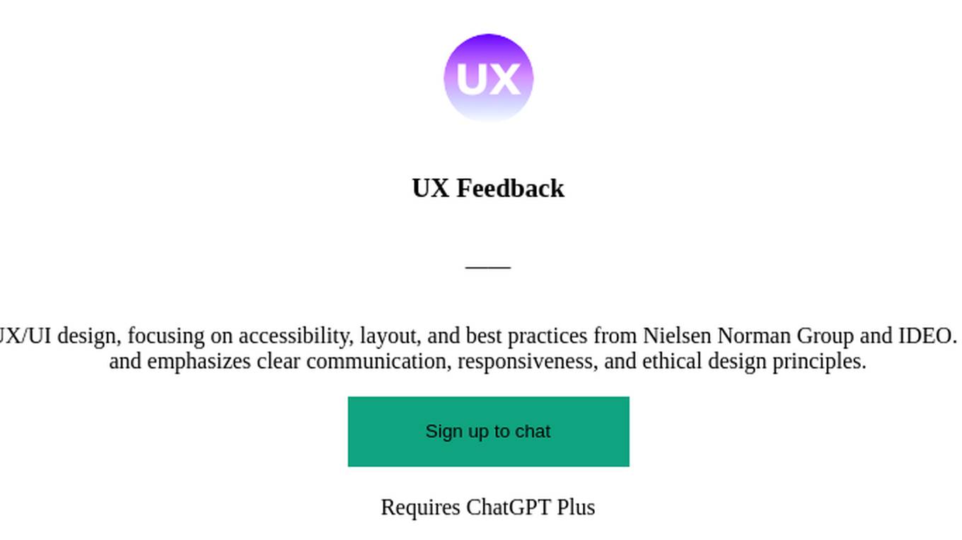 UX Feedback Screenshot