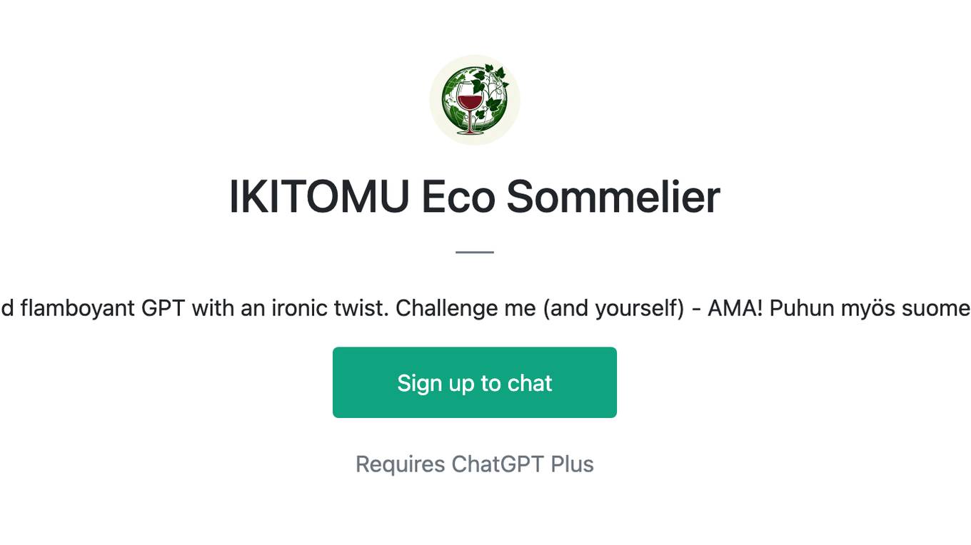 IKITOMU Eco Sommelier Screenshot