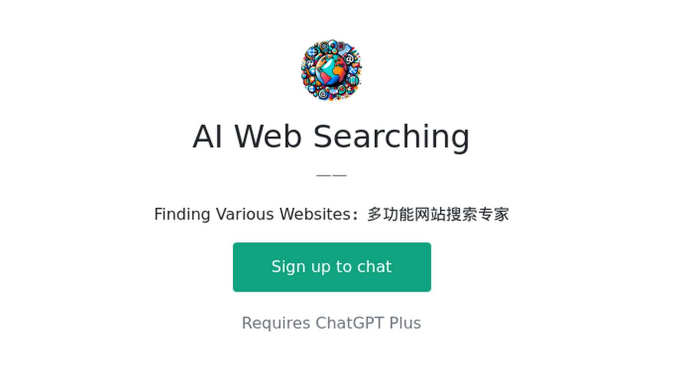 AI Web Searching Screenshot