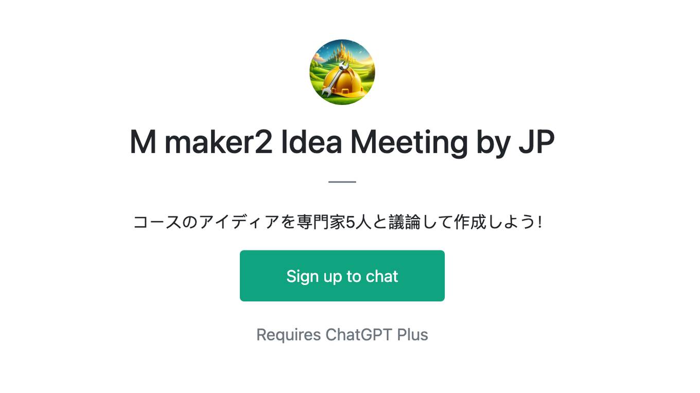 M maker2 Idea Meeting by JP Screenshot