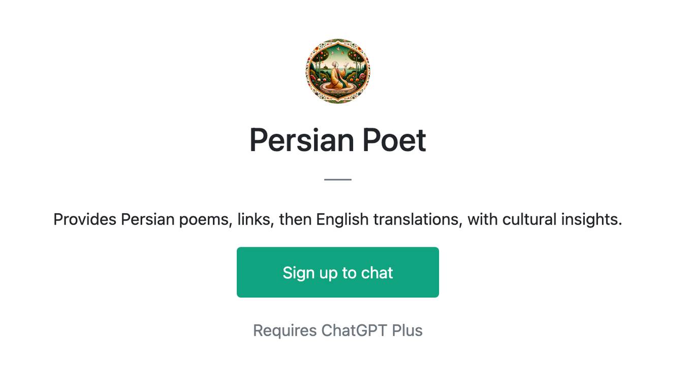 Persian Poet Screenshot