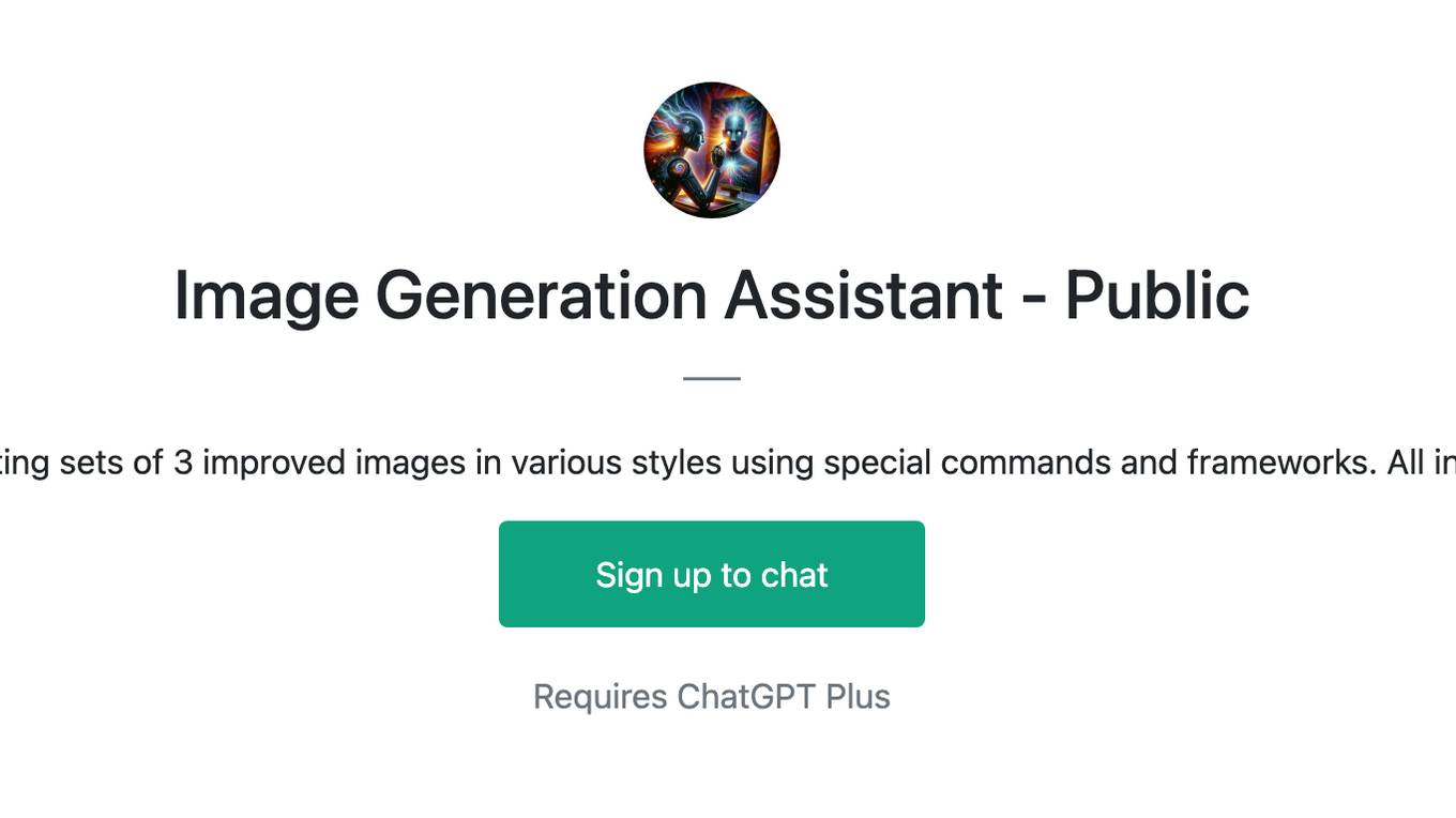 Image Generation Assistant - Public Screenshot