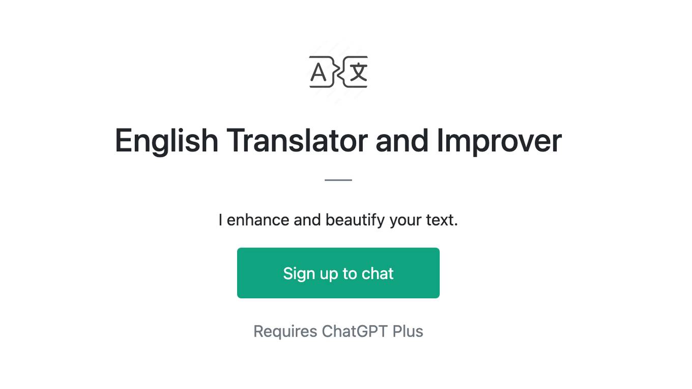 English Translator and Improver Screenshot