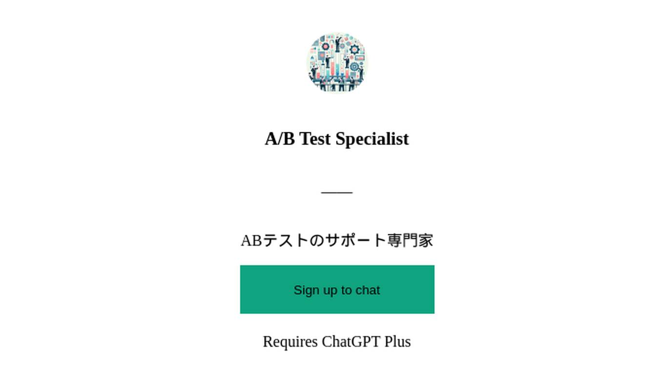 A/B Test Specialist Screenshot