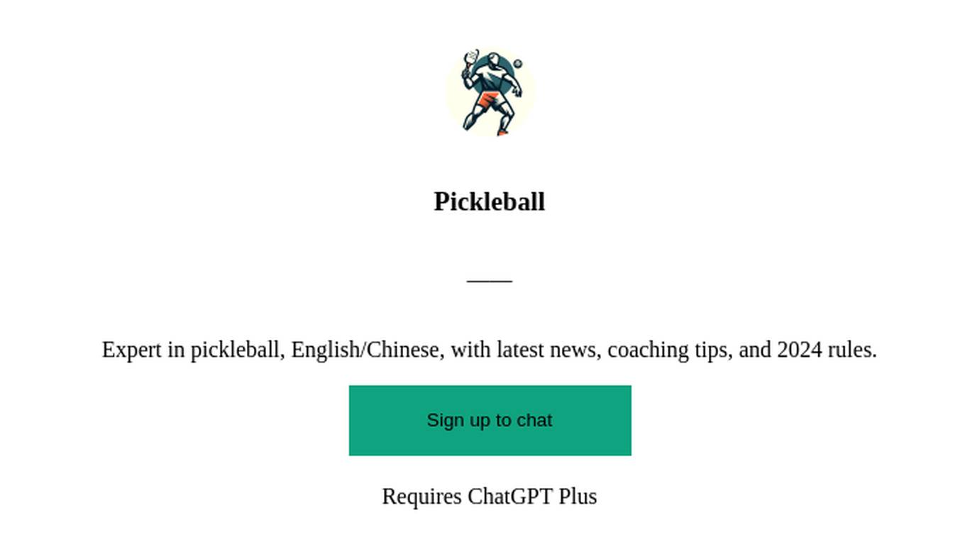 Pickleball Screenshot