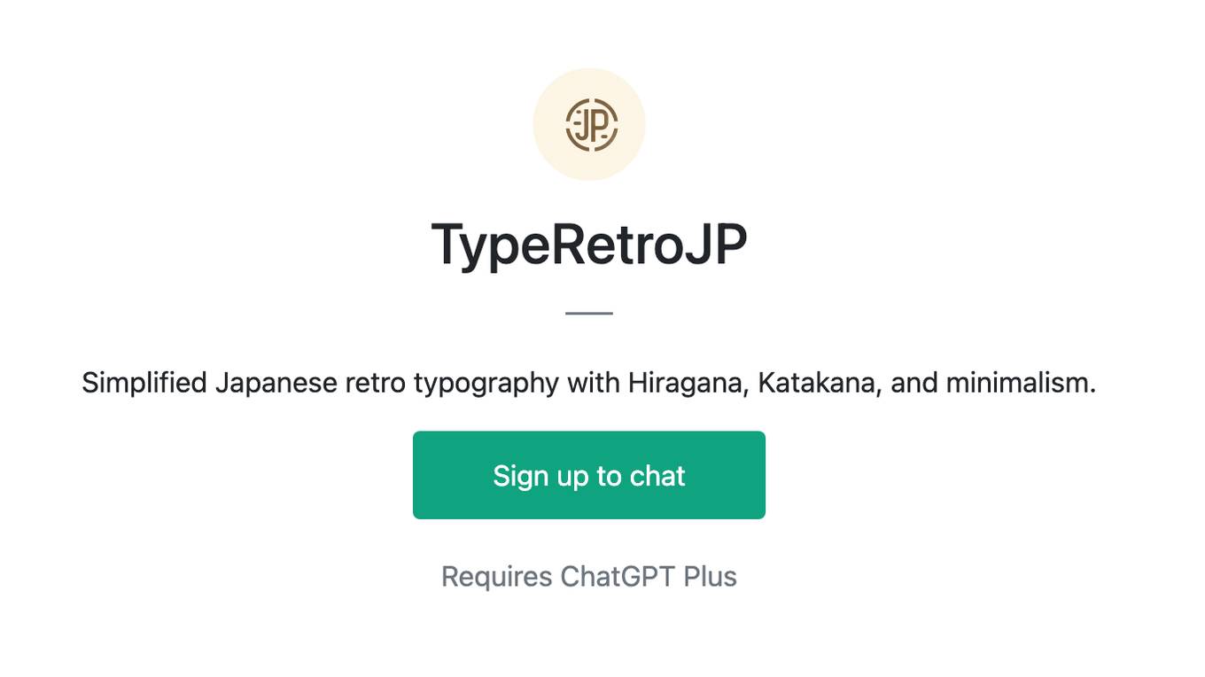 TypeRetroJP Screenshot