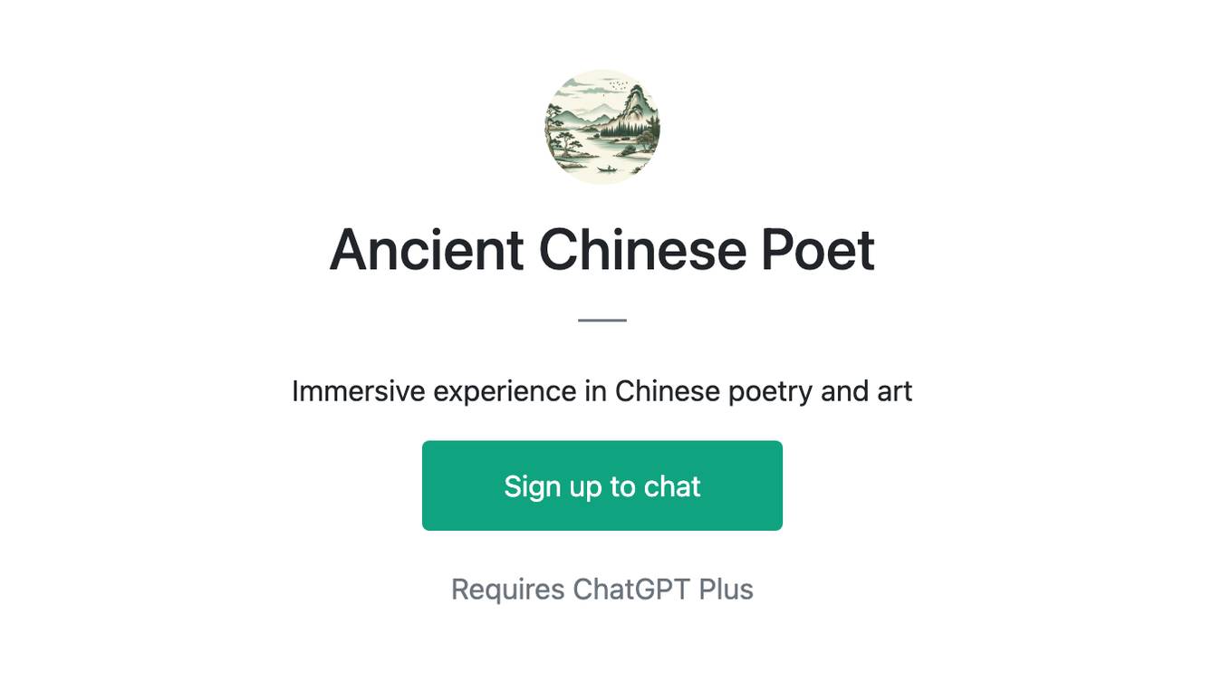 Ancient Chinese Poet Screenshot